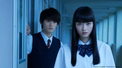 Master's Daughter – Rakuten Viki